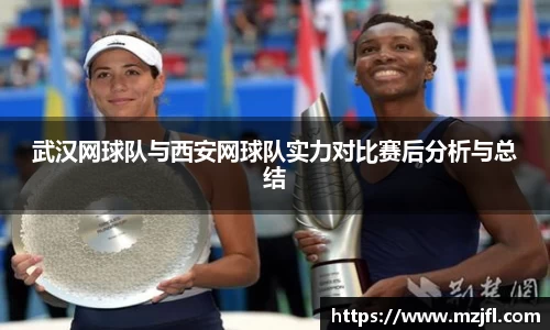 zoty中欧官方网站